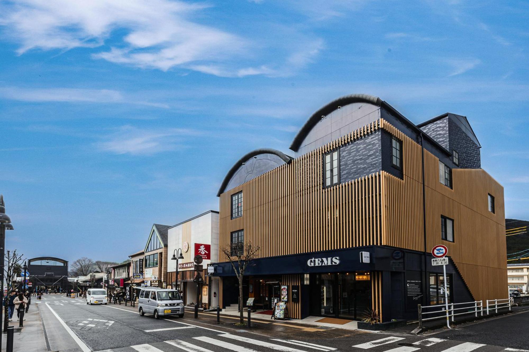 Gems Yufuin Hotel And Spa Cafe Bar Exterior photo